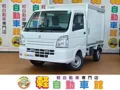 キャリイトラック 保冷車 4WD ドライブレコーダー キーレス 禁煙車 エアコン パワステ パワーウインドウ 運転席エアバック 助手席エアバック 中古車画像