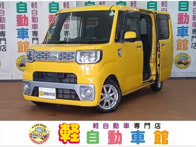 ウェイク（ダイハツ）Ｘ　ＳＡ　４ＷＤ　衝突軽減ブレーキ　Ｂｌｕｅｔｏｏｔｈ　バックカメラ　純正ナビ・ＴＶ　片側パワースライドドア　ＥＴＣ　シートヒーター　ドアミラーヒーター　アイドリングストップ　横滑り防止装置　誤発進抑制装置 中古車画像