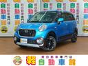 大決算セール開催中! 4WD 衝突軽減ブレーキ ブルートゥース バックカメラ ドラレコ