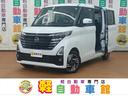 大決算セール開催中! 4WD 衝突軽減ブレーキ Bluetooth 全周囲カメラ・バックカメラ
