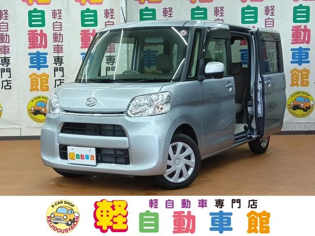 ４ＷＤ　社外メモリーナビ　ワンセグＴＶ　ＣＤ　ＵＳＢ接続　ＥＴＣ