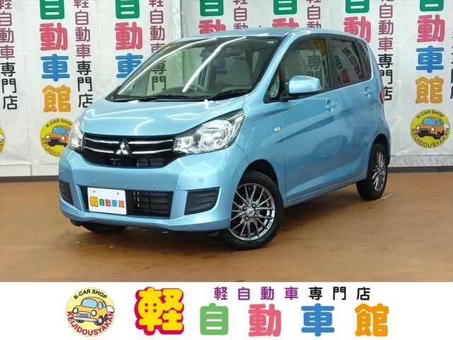 ４ＷＤ　衝突軽減ブレーキ　Ｂｌｕｅｔｏｏｔｈ　バックカメラ　社外ナビ