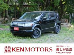 ホンダ クロスロードの中古車 中古車価格 相場情報 価格 Com ホンダ クロスロードの中古車 中古車価格 相場情報 価格 Com