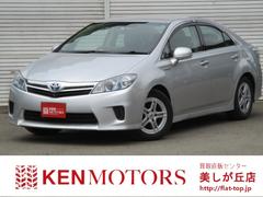 トヨタ Saiの中古車在庫一覧 ナビクルcar 1ページ目 トヨタ Saiの中古車在庫一覧 ナビクルcar 1ページ目