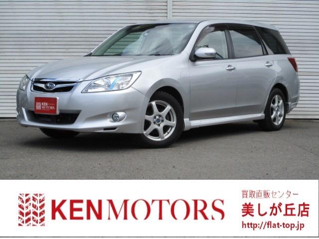 みつかる 408台 エクシーガ スバル 40万台から選べる価格相場検索サイトbiglobe中古車 情報提供 グーネット みつかる 408台 エクシーガ スバル 40万台から選べる価格相場検索サイトbiglobe中古車 情報提供 グーネット