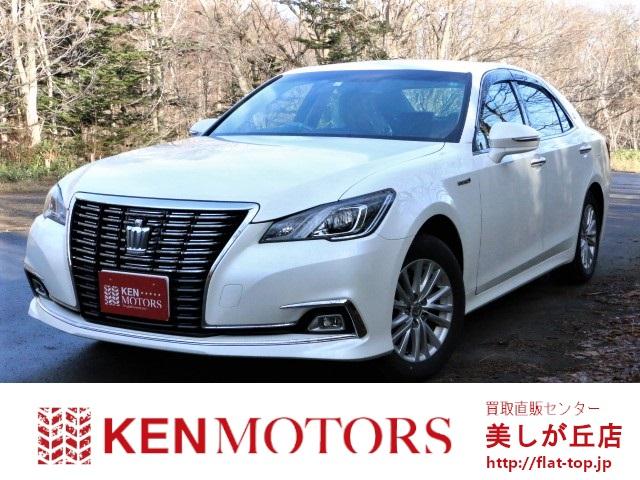 トヨタクラウン ロイヤルハイブリッドの中古車を探すなら グーネット中古車 北海道の中古車情報