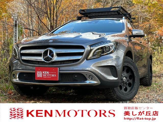 いラインアップ メルセデスベンツ 純正ルーフレールキャリア C GLC GLA アクセサリー