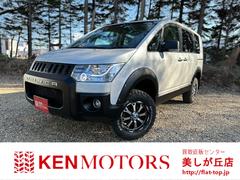 三菱　デリカＤ：５　シャモニー　４ＷＤ　ドライブレコーダー　ＥＴＣ