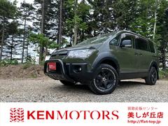 三菱　デリカＤ：５　Ｇ　プレミアム　４ＷＤ　ＥＴＣ