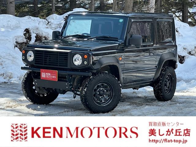 スズキ ジムニー ＸＧ　４ＷＤ　キーレスエントリー　ＭＴ　盗難防止システム　ＡＢＳ　ＥＳＣ　ＣＤ　衝突安全ボディ　エアコン　パワーステアリング　パワーウィンドウ　運転席エアバッグ　助手席エアバッグ　サイドエアバッグ