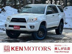 トヨタ　ハイラックスサーフ　ＳＳＲ−Ｘ　４ＷＤ　ＥＴＣ　バックカメラ