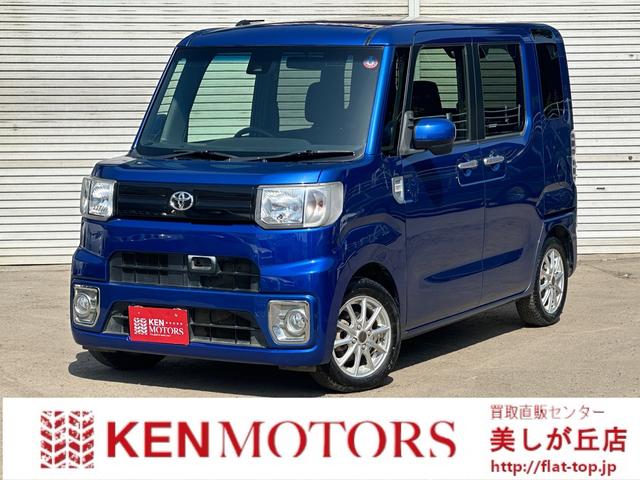 トヨタ ピクシスメガ Ｌ　ＳＡＩＩ　４ＷＤ　両側スライド