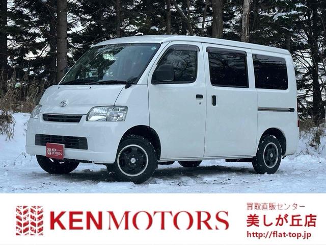 ＧＬ　４ＷＤ　キャンピング仕様　ＥＴＣ　バックカメラ　ナビ　ＴＶ　両側スライドドア　キーレスエントリー　ＡＴ　エアコン　パワーウィンドウ(1枚目)