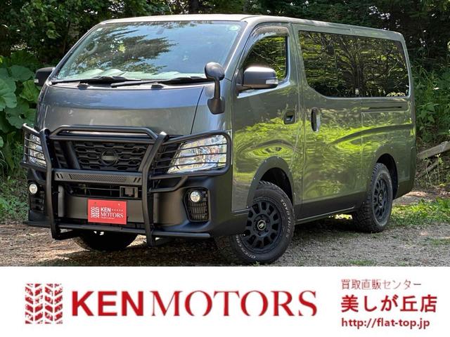 日産 ＮＶ３５０キャラバンバン 　ロングプレミアムＧＸ　ＥＴＣ　バックカメラ