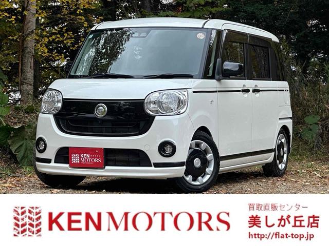 ϥ ࡼХ إ֥åȥߥƥåɡӣɣɣɡףġϥ