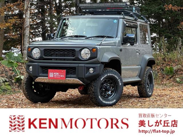 ジムニーシエラ(スズキ) ＪＬ　４ＷＤ　バックカメラ　衝突被害軽減システム　ナビ　ＴＶ　オートライト 中古車画像