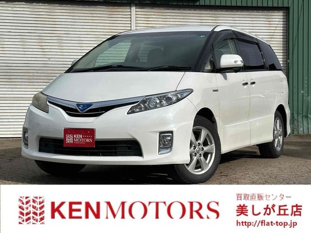 後方確認をサポート！バックカメラ付き！ ミュージックプレイヤー接続可　１００Ｖ電源　盗難防止システム　ＡＢＳ