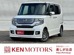 N-BOXカスタム G・Lパッケージ 4WD バックカメラ 両側スライド・片側電動 ナビ オートライト HID スマートキー アイドリングストップ 電動格納ミラー ベンチシート CVT 盗難防止システム ABS ESC チップアップシート 中古車画像