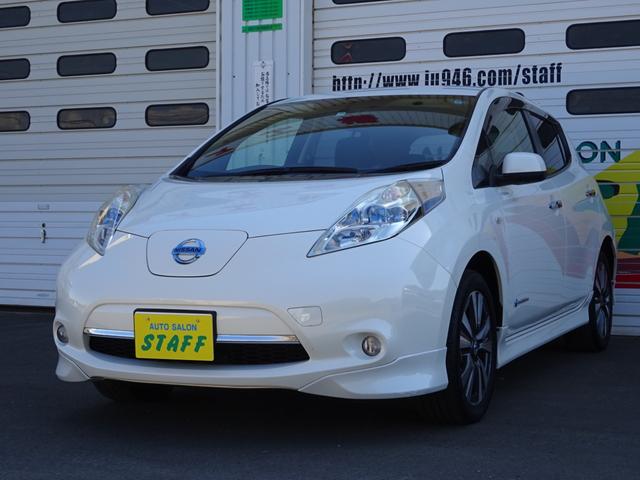 日産 リーフ Ｇ　フルエアロ　純正ナビフルセグＴＶ　バックカメラ