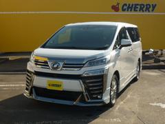 トヨタ ヴェルファイア 北海道の中古車一覧 価格 Com トヨタ ヴェルファイア 北海道の中古車一覧 価格 Com