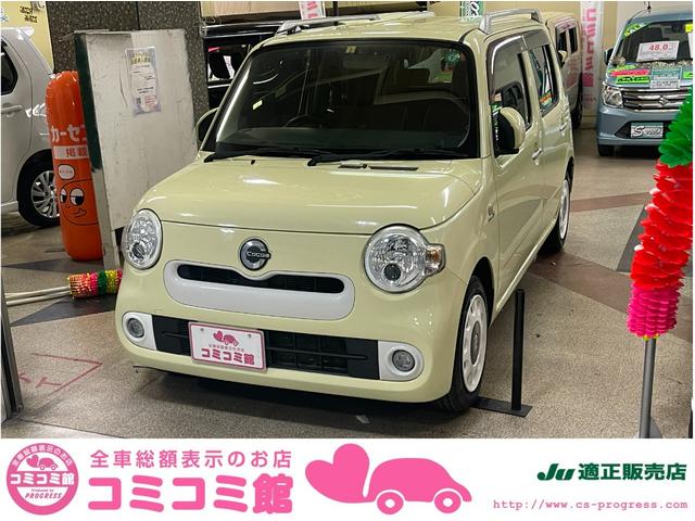 ココアプラスＸ　４ＷＤ　１年保証　本州仕入　エコアイドル　社外ナビＴＶ　ＬＥＤヘッドライト　ミラーヒーター　スマートキー　ルーフレール　オートエアコン　アイドリングストップ
