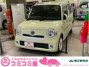 ダイハツ ミラココア ココアプラスＸ　４ＷＤ　１年保証　本州仕入...