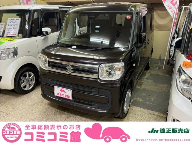 ハイブリッドＸ　４ＷＤ　本州仕入　社外ナビ　両側パワースライドドア　アイドリングストップ　シート＆ミラーヒーター　スマートキー　レーダーブレーキ