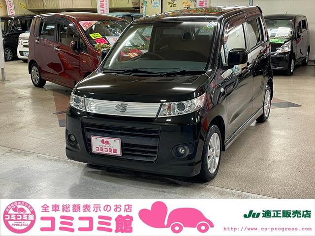 ҳʥӣԣ֡ޡȥȡߥ顼ҡ ȣɣĥ饤ȡե饤ȡߡץå她 1