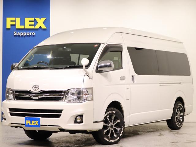 中古車 トヨタ ハイエースワゴン グランドキャビン中古車販売実績 12 10 フレックス ハイエース札幌 中古車なら グーネット中古車 中古車 トヨタ ハイエースワゴン グランドキャビン中古車販売実績 12 10 フレックス ハイエース札幌 中古車なら グーネット中古車