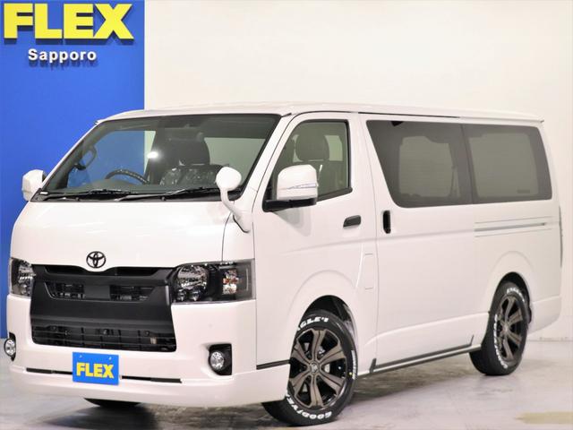 中古車 トヨタ ハイエースバン スーパーgl ダークプライムii中古車販売実績 21 03 15 フレックス ハイエース 札幌 中古車なら グーネット中古車 中古車 トヨタ ハイエースバン スーパーgl ダークプライムii中古車販売実績 21 03 15 フレックス ハイエース 札幌 中古車なら グーネット中古車