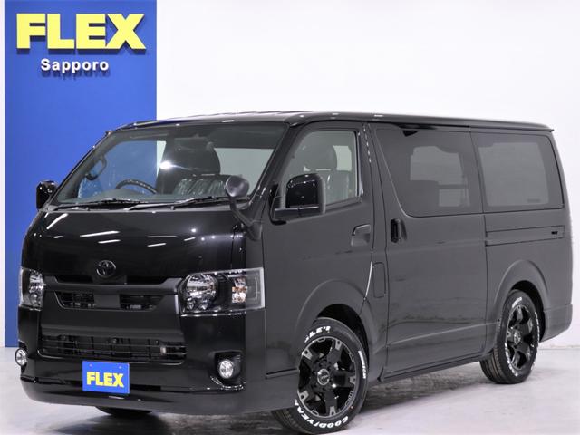 中古車 トヨタ ハイエースバン スーパーgl ダークプライムii中古車販売実績 21 05 15 フレックス ハイエース札幌 中古車 なら グーネット中古車 中古車 トヨタ ハイエースバン スーパーgl ダークプライムii中古車販売実績 21 05 15 フレックス ハイエース札幌 中古車 なら グーネット中古車