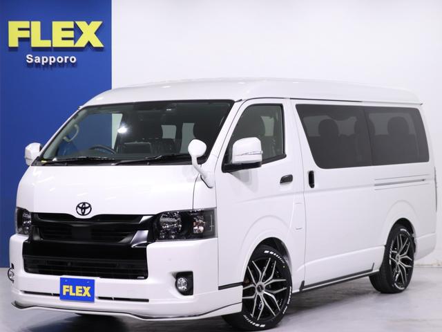 中古車 トヨタ ハイエースワゴン ｇｌ中古車販売実績 21 07 23 フレックス ハイエース札幌 中古車なら グーネット中古車