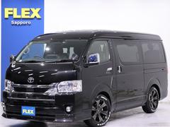 ハイエースワゴン トヨタ の中古車を探すなら グーネット中古車 北海道の中古車情報