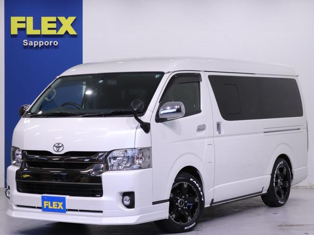 トヨタ ハイエースバンスーパーgl ダークプライム パールホワイト 寒冷地仕様 ステアリングスイッチ バックモニター内蔵自動防眩ミラー リップスポイラー flexオリジナルアウミ flexベッドキットtype1の中古車 車体価格358 9万円 15 平成27 年式 走行2 6 トヨタ ハイエースバンスーパーgl ダークプライム パールホワイト 寒冷地仕様 ステアリングスイッチ バックモニター内蔵自動防眩ミラー リップスポイラー flexオリジナルアウミ flexベッドキットtype1の中古車 車体価格358 9万円 15 平成27 年式 走行2 6