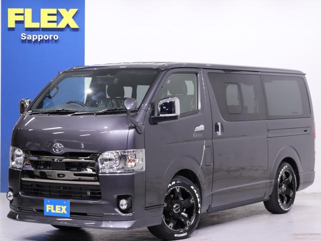 みつかる 433台 北海道のハイエースバン トヨタ 40万台から選べる価格相場検索サイトbiglobe中古車 情報提供 グーネット みつかる 433台 北海道のハイエースバン トヨタ 40万台から選べる価格相場検索サイトbiglobe中古車 情報提供 グーネット