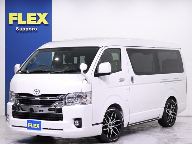 中古車119台 北海道のハイエースワゴン トヨタ 40万台から選べる価格相場検索サイトbiglobe中古車 情報提供 グーネット 中古車119台 北海道のハイエースワゴン トヨタ 40万台から選べる価格相場検索サイトbiglobe中古車 情報提供 グーネット