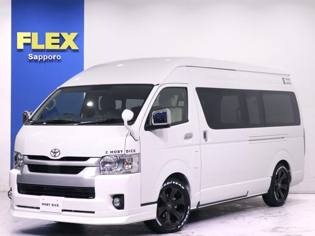 中古車1台 北海道のハイエースコミューター トヨタ 40万台から選べる価格相場検索サイトbiglobe中古車 情報提供 グーネット