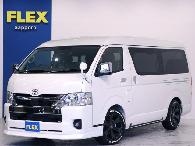 中古車103台 北海道のハイエースワゴン トヨタ 40万台から選べる価格相場検索サイトbiglobe中古車 情報提供 グーネット