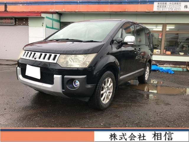 デリカD:5 G ナビパッケージ 4WD(1枚目)