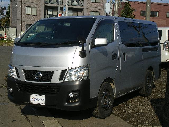 日産 nv350キャラバンバン ロングdxターボ 2 5ディーゼルターボ5ドア4wd ワンオーナー車 寒冷地仕様アイドルアップ付 リ 145 0万円 平成27年 15年 北海道 中古車 価格 Com 日産 nv350キャラバンバン ロングdxターボ 2 5ディーゼルターボ5ドア4wd ワンオーナー車 寒冷地仕様アイドルアップ付 リ 145 0万円 平成27年 15年 北海道 中古車 価格 Com