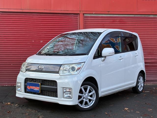 自社ローン対応支払方法相談に乗ります！北海道在住限定