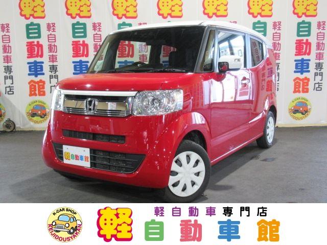 中古車 ホンダ ｎ ｂｏｘスラッシュ ｇ ターボａパッケージ レーダーブレーキ ４ｗｄ中古車販売実績 21 09 27 株 軽自動車館 新さっぽろ店 中古車なら グーネット中古車