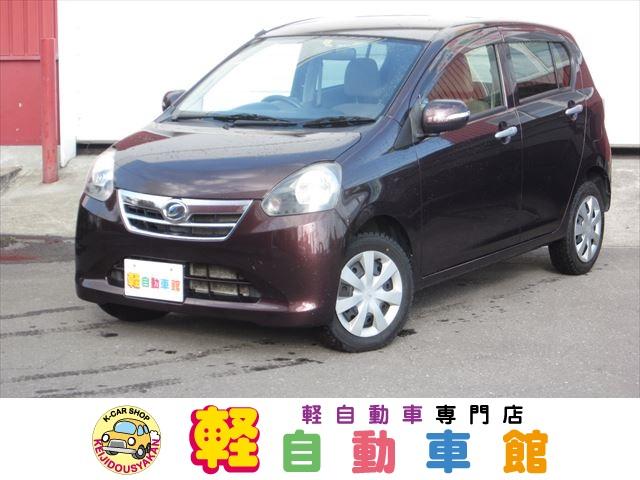 ミライース ダイハツ の中古車を探すなら グーネット中古車 北海道旭川市の中古車情報 ミライース ダイハツ の中古車を探すなら グーネット中古車 北海道旭川市の中古車情報