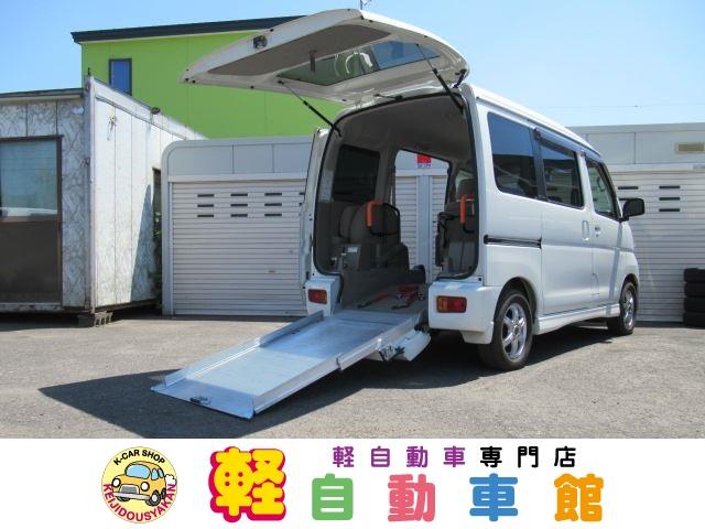 株 軽自動車館 札幌本店 中古車検索 くるまのニュース中古車検索 くるまのニュース 株 軽自動車館 札幌本店 中古車検索 くるまのニュース中古車検索 くるまのニュース