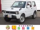 スズキ ジムニー ＸＣ　切り替え４ＷＤ　ＡＢＳ付 （車検整備付）