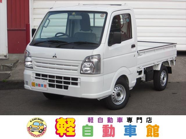 三菱 ミニキャブトラック みのり　切替式４ＷＤ　ＡＢＳ　エアコン