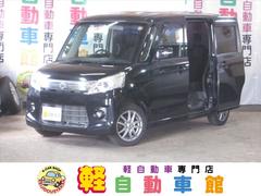 スズキ　スペーシアカスタム　ＧＳ　４ＷＤ　ＡＢＳ　ナビＴＶ