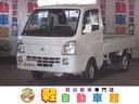 日産 ＮＴ１００クリッパートラック ＧＸ　切替４ＷＤ　ＥＴＣ　キ...