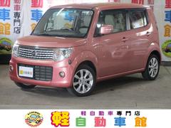 日産　モコ　ドルチェＧ　ＦＯＵＲ　４ＷＤ　ＡＢＳ