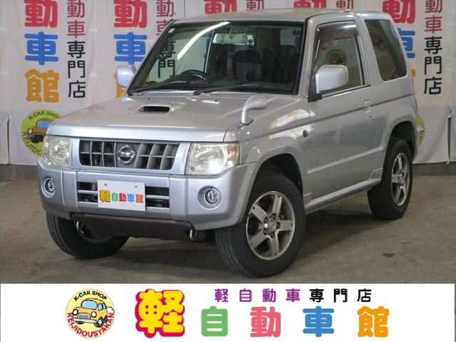 ＲＸ　４ＷＤ　ＡＢＳ　タ－ボ　ＥＴＣ